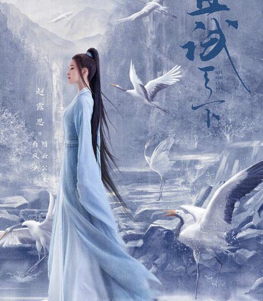张帆的全文阅读