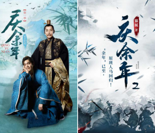 洪海波全文阅读