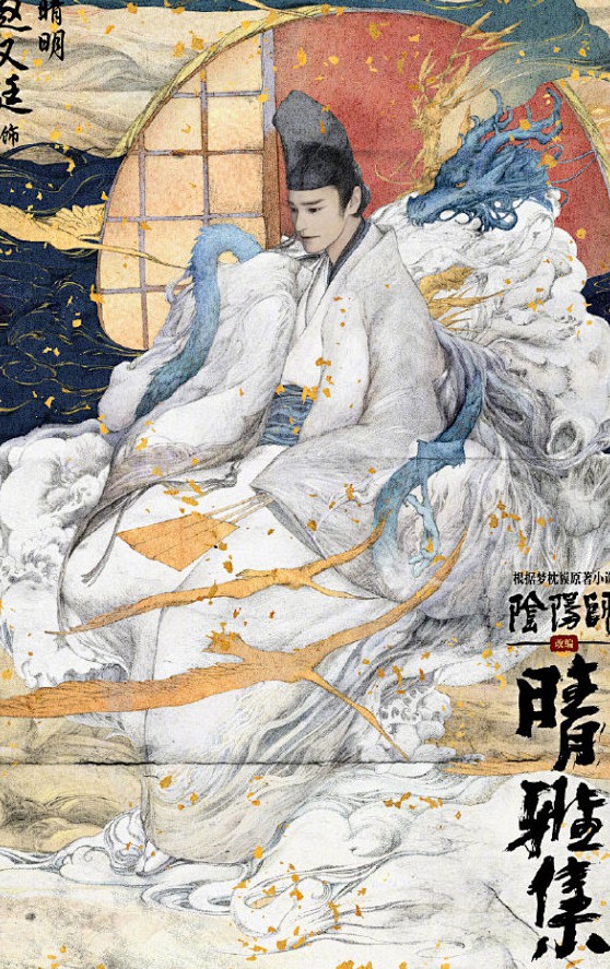 太后13岁免费阅读全文