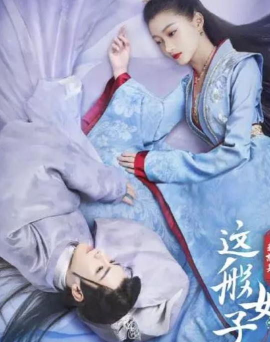 霸世仙穹全文阅读