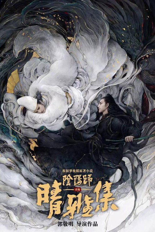 婚内有诡全文免费阅读