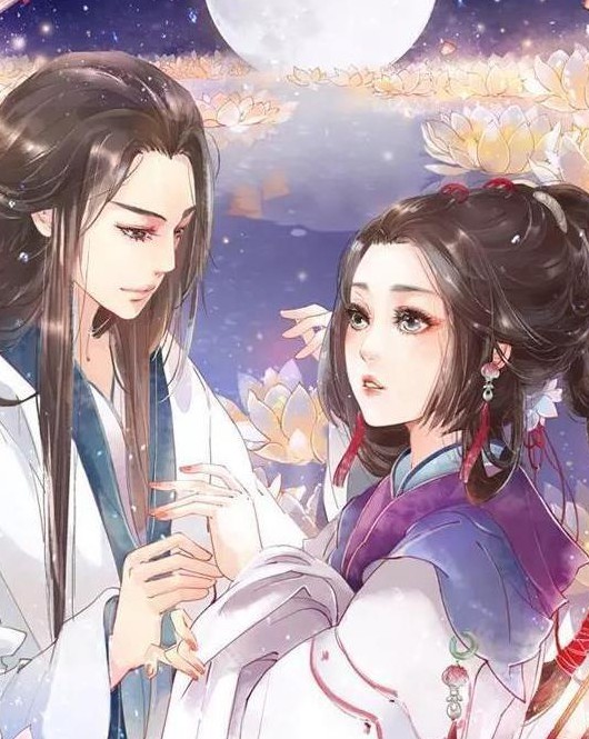 无尽长生全文阅读