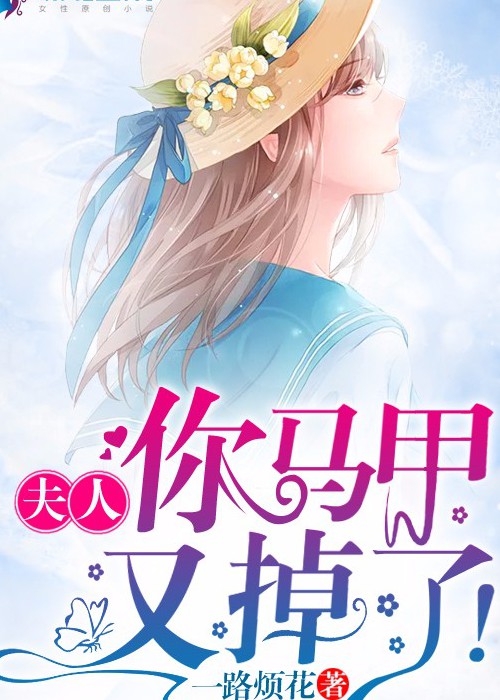 风流城小说阅读全文