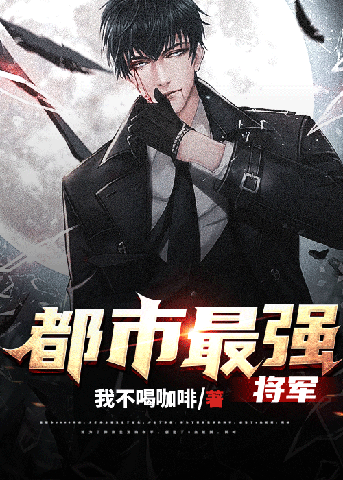 生日全文阅读答案