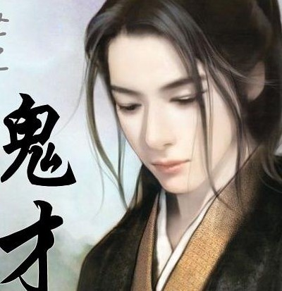 柳玉茹思全文免费阅读