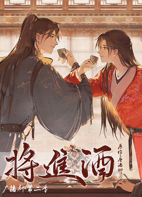 风月大陆未删版全文阅读