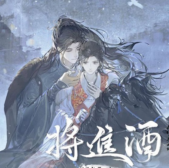 浅笑清鸣全文免费阅读