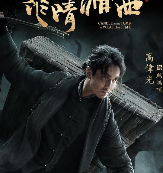 强行圈养全文阅读