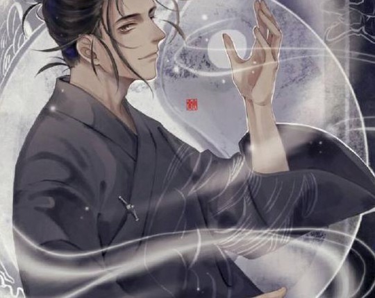 道全文阅读顶点小说